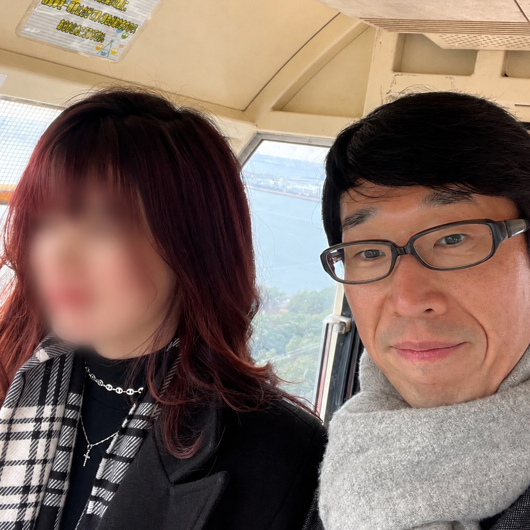 室井 ワタル夫婦のスナップ写真